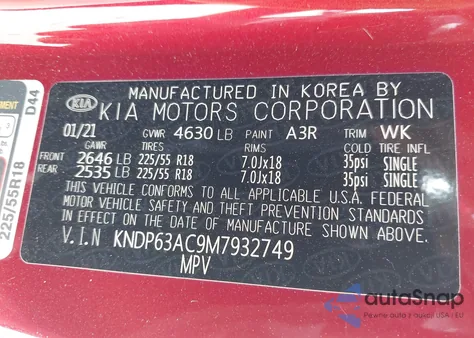 2021 Kia Sportage S из США, поврежденный, VIN KNDP63AC9M7932749